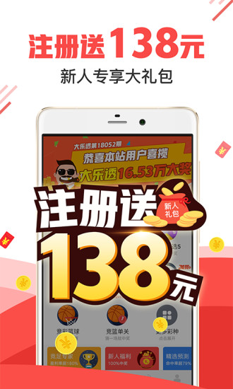 探索未知领域，777778888王中王的最新奥秘，探索未知领域，王中王最新奥秘揭秘 777778888