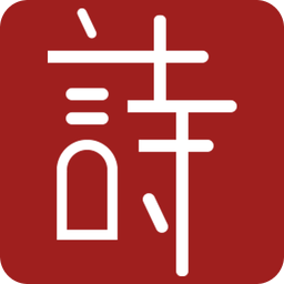 2025新澳精准资料 第12页