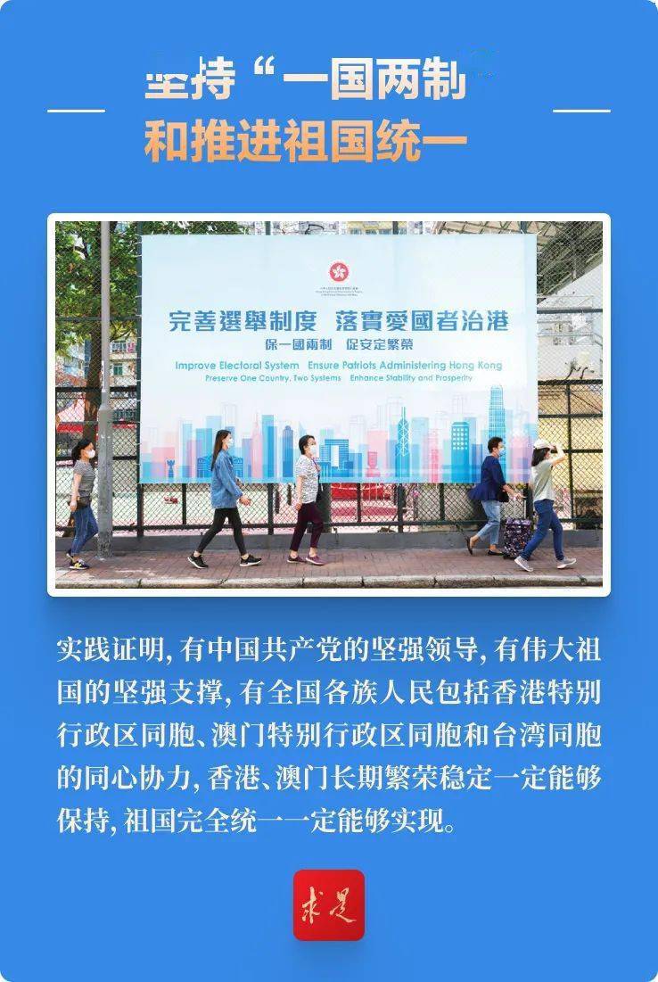 2025新澳门资料大全公开，澳门最新资讯大全（2025版）公开