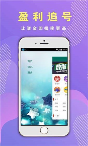香港资料正版大全—探索香港的深度与广度，香港深度与广度探索，正版资料大全