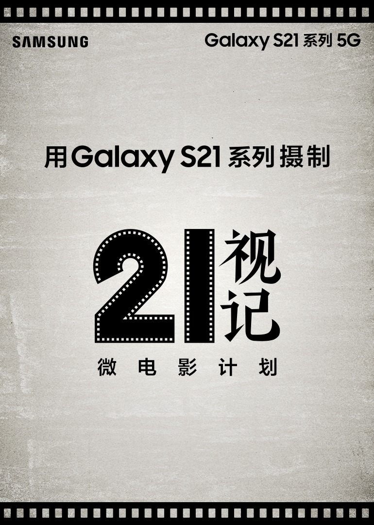 2025年澳门全年免费资料，澳门全年免费资料揭秘，展望未来2025