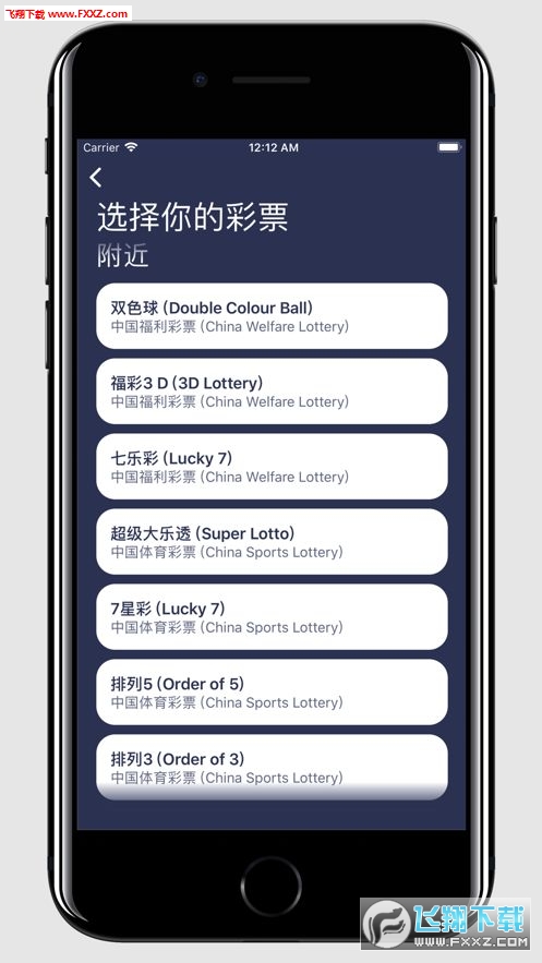二四六期期正版资料下载，二四六期正版资料下载专区