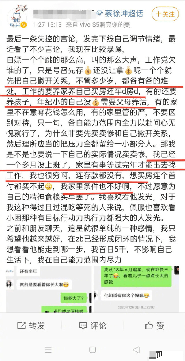 今期二肖四码必中，今期二肖四码必中精准预测号码