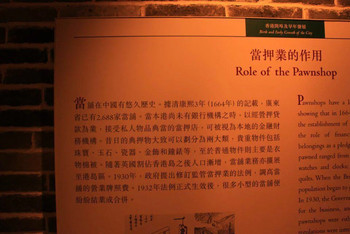 揭秘香港新奥历史开奖记录，2025年的数据一览，香港新奥历史开奖记录揭秘，2025年数据全景展示