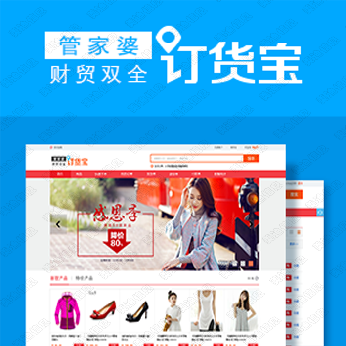 管家婆精准资料免费大全香港，一网打尽最新情报，香港管家婆精准资料免费大全，最新情报一网打尽