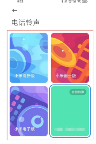新澳门最新开奖记录查询—探索彩票数据的奥秘，澳门彩票开奖记录查询，揭秘彩票数据奥秘