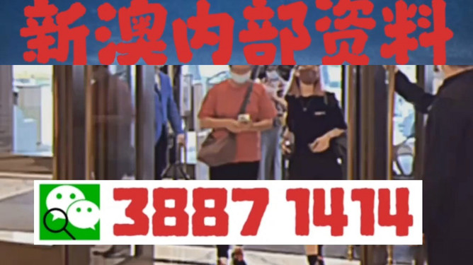 澳门今晚必开一肖，澳门今晚必开一肖精选号码预测