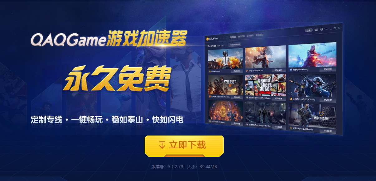 新奥天天免费资料公开，新奥天天免费资料大公开