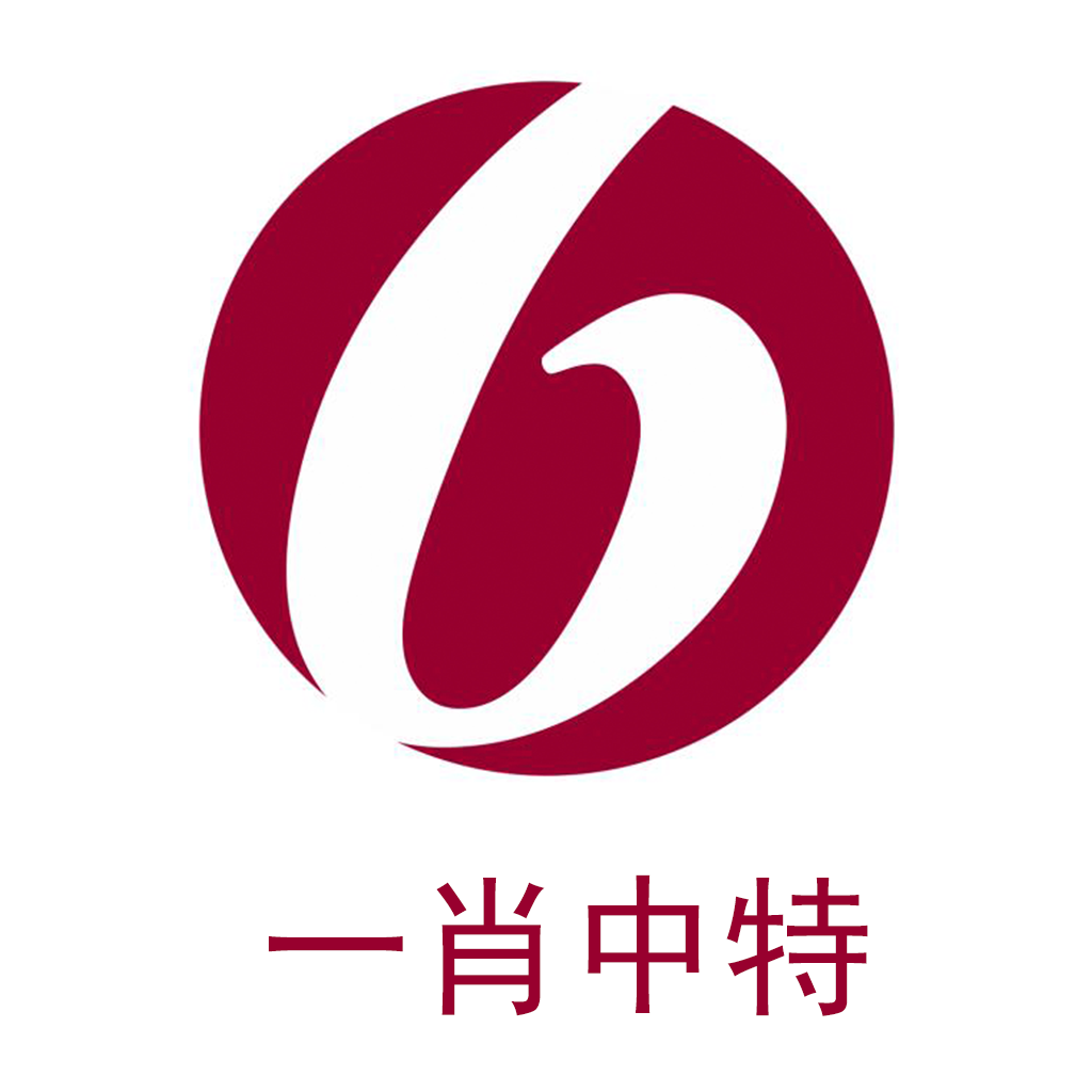 揭秘7777788888精准一肖中特奥秘，揭秘精准一肖中特奥秘，揭秘数字组合77777与88888的秘密