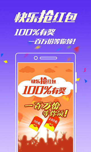 王中王免费资料大全，一网打尽各类资源，王中王免费资料大全，一网打尽各类资源汇总