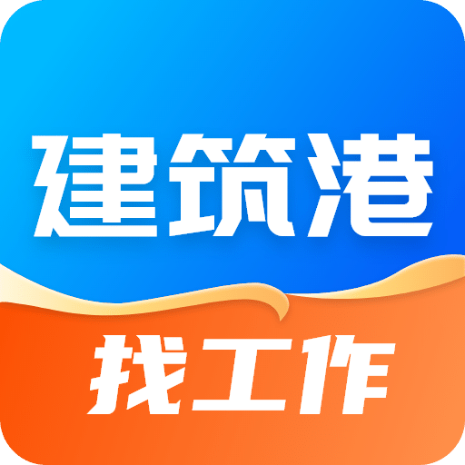 2025澳门今晚开奖记录，澳门今晚开奖记录（最新开奖记录）