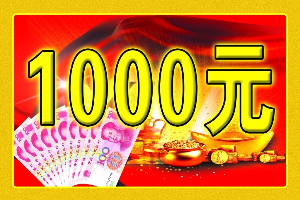 澳门王中王100%期期中MN，澳门王中王期期中MN精准预测