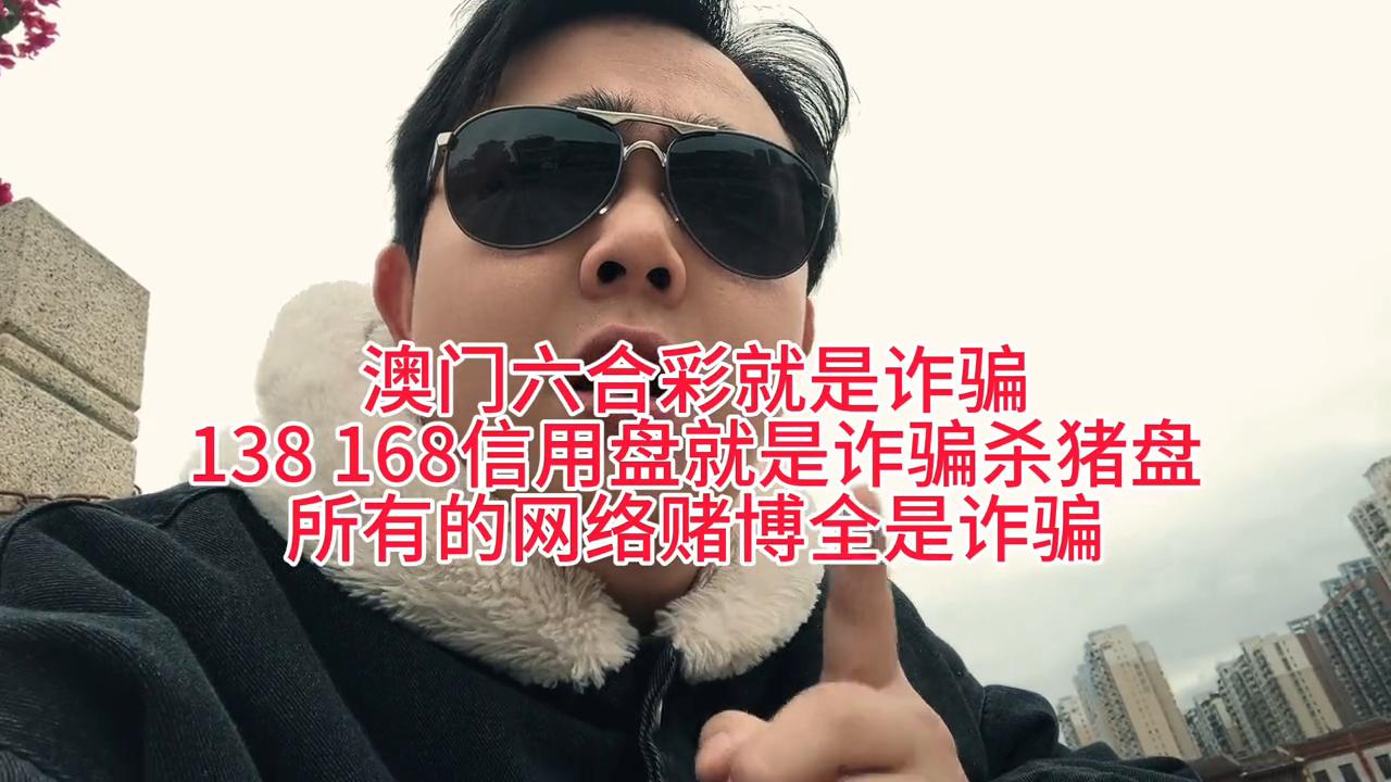 澳门六开彩天天开奖结果生肖卡，澳门六开彩天天开奖结果，生肖卡揭晓