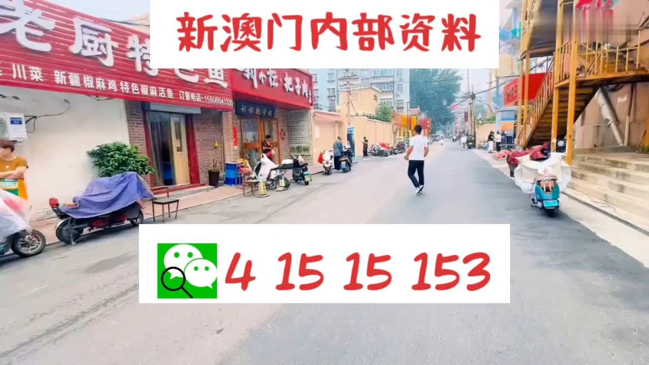 新澳门资料大全正版资料与奥利奥的奇妙交融，奥利奥与新澳门资料大全正版资料的奇妙融合