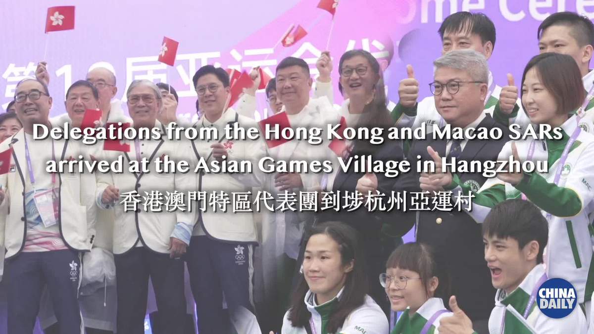 2025新澳门今晚开奖号码与香港，期待与揭秘，澳门与香港彩票开奖揭秘，2025今晚号码揭晓