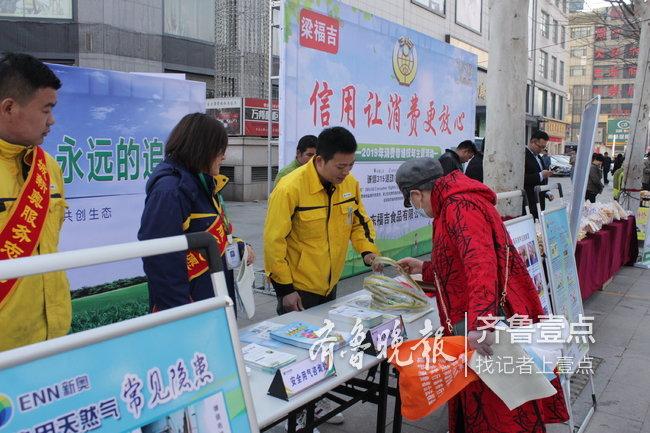 新奥天天精准资料大全，一网打尽所有信息，新奥天天精准资料大全，全方位信息一网打尽