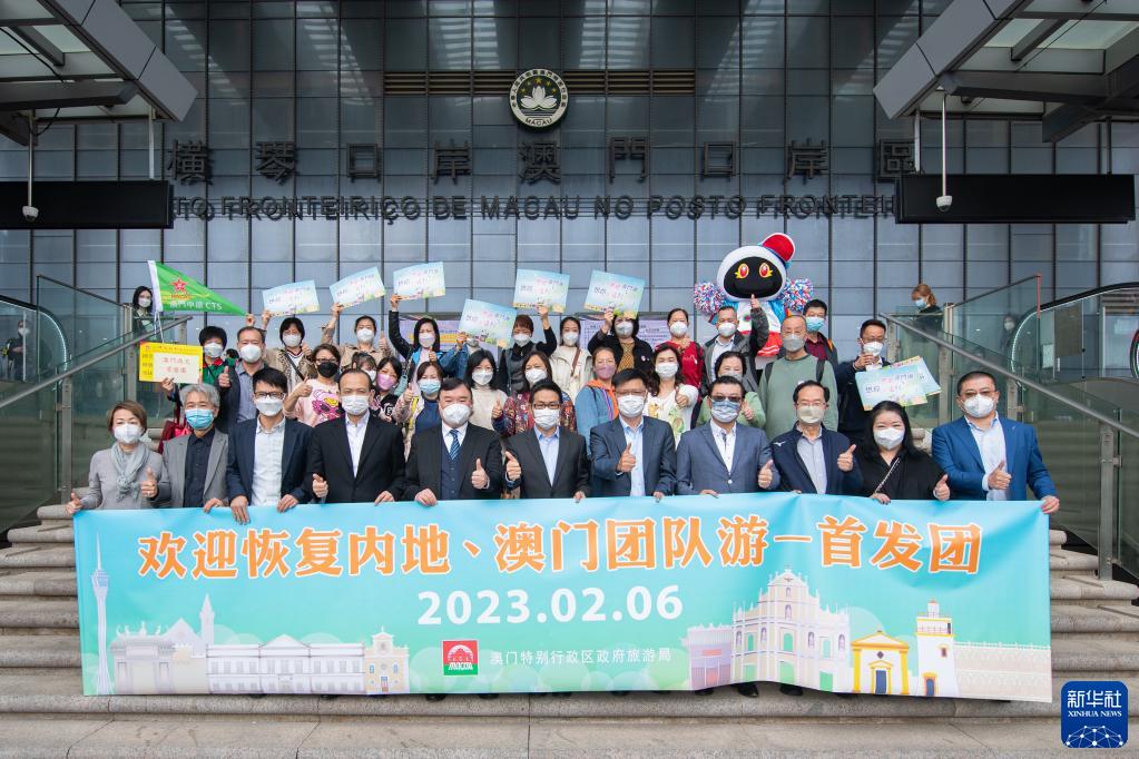 2025新澳门今晚开奖号码和香港，澳门与香港彩票开奖号码预测（2025年最新）