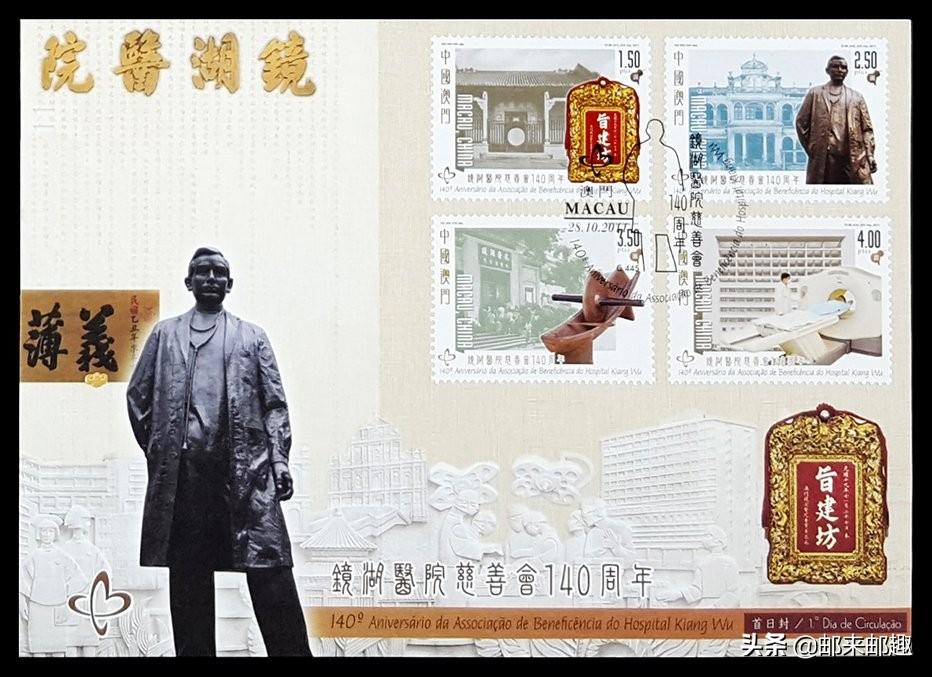 2025澳门特马今晚开奖138期，澳门特马第138期开奖预告，期待揭晓的时刻