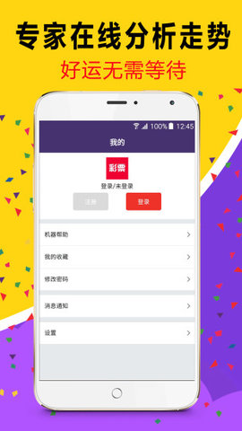 新澳门天天资料—探索澳门的全新面貌，探索澳门新面貌，新澳门天天资料解析