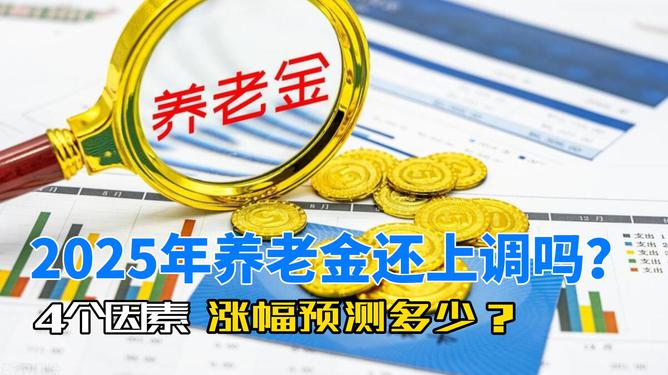 探索未来，聚焦澳门彩票开奖与数字世界的新篇章，澳门彩票开奖与数字世界的新篇章探索