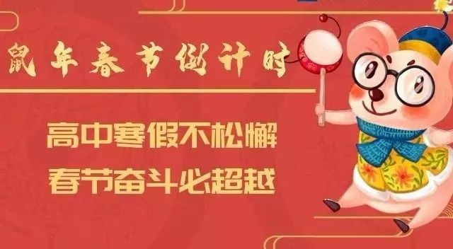 新奥门天天开奖资料大全—深度解读与探索，新奥门天天开奖资料深度解读与探索全攻略