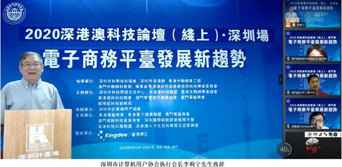 新澳门资料免费长期公开，展望2025，澳门最新资讯免费公开，展望2025年发展展望