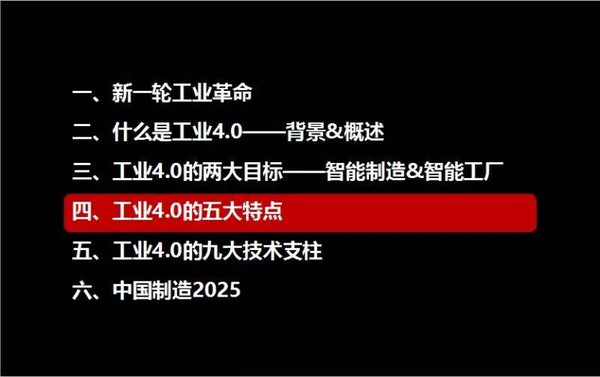 揭秘2025新奥精准资料免费大全第078期，一网打尽所有信息，揭秘2025新奥精准资料第078期，全面信息一网打尽（免费版）