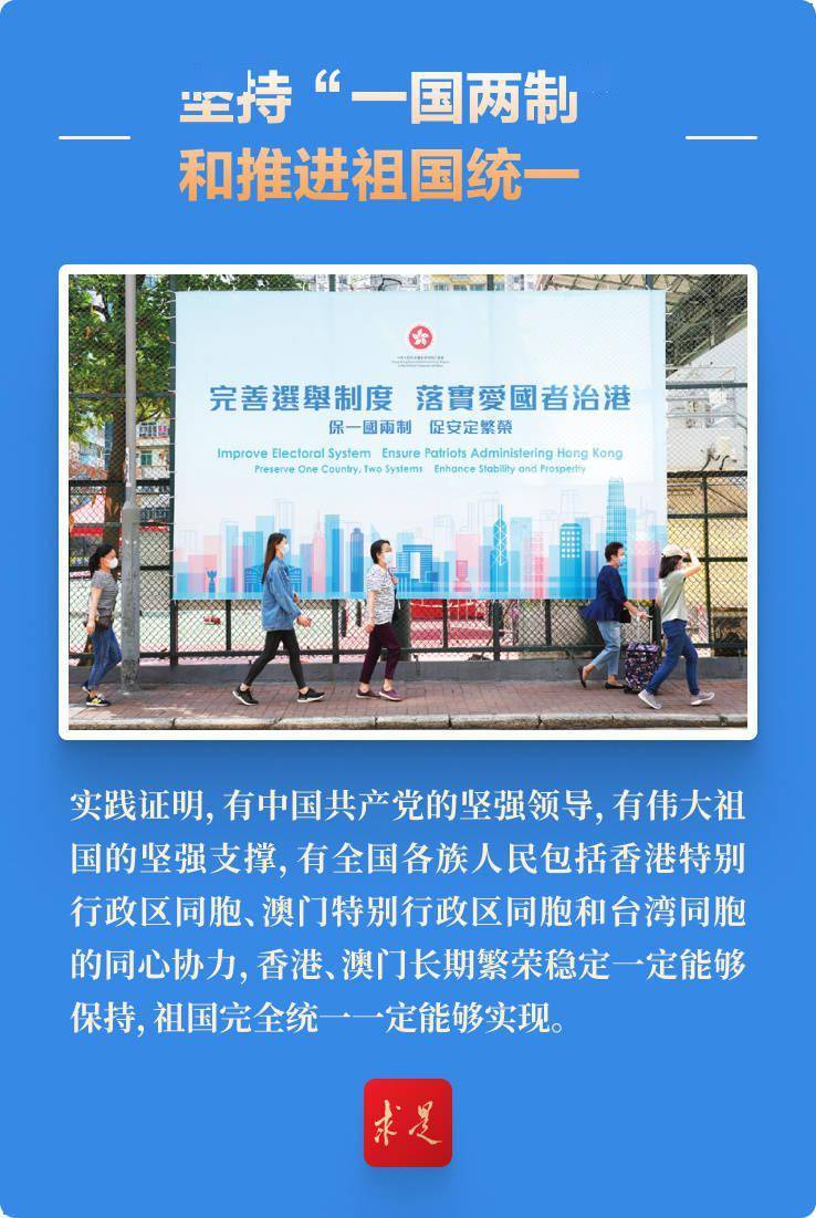 揭秘7777788888新澳门开奖结果，揭秘新澳门开奖结果，77777与88888背后的秘密揭晓