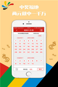 澳门正版资料大全免费歇后语，探索文化精粹与智慧传承，澳门正版资料大全探索文化精粹与智慧传承，免费歇后语大全