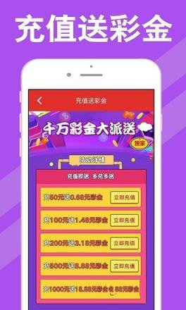 新澳天天开奖资料大全第1052期解析，新澳第1052期开奖资料解析及开奖结果大全