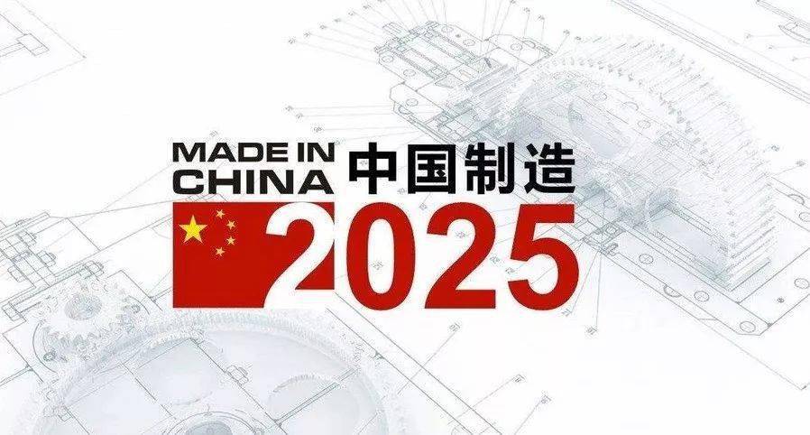 2025新奥正版资料 第16页