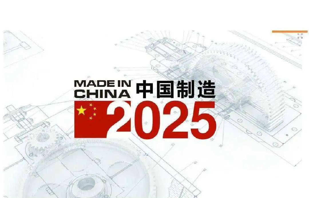 揭秘，2025今晚新澳门开奖号码预测及分析，揭秘，预测新澳门开奖号码及分析，2025今晚揭晓！