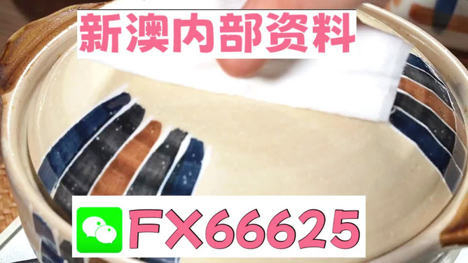 新澳精选资料免费提供，助力学习成长，新澳精选资料助力学习成长之路