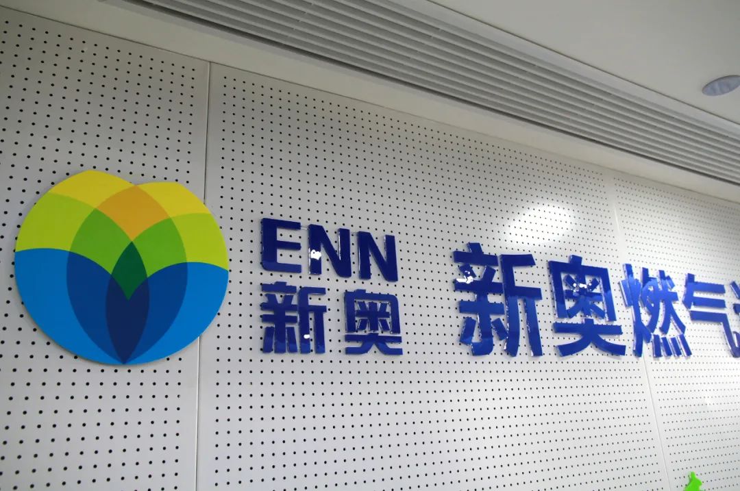 揭秘2025新奥历史开奖记录香港，香港新奥历史开奖记录揭秘（2025版）