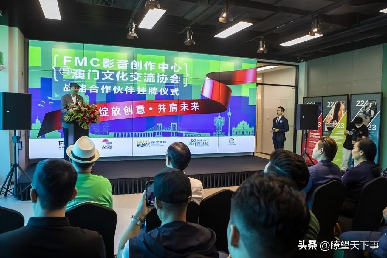 2025年澳门挂牌正版挂牌，澳门正版挂牌，未来展望与揭秘