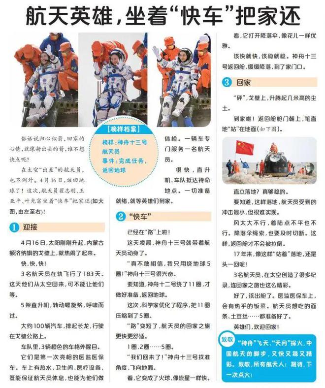 2025天天彩正版资料大全—一网打尽彩票资讯，2025天天彩正版资料大全，全面汇集彩票资讯一网打尽