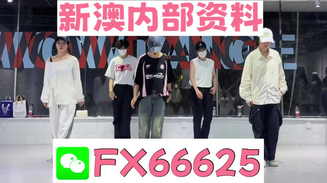 澳门王中王一肖一特一中，澳门王中王精准预测，一肖一特一中揭晓