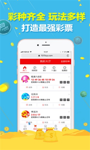 澳门一码一肖100%准确预测，真的存在吗？，澳门预测一码一肖真的存在吗？揭秘所谓的精准预测真相。