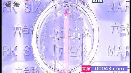 揭秘494949最快开奖结果与香港wenku118的奥秘，揭秘494949最快开奖结果与香港wenku118背后的秘密
