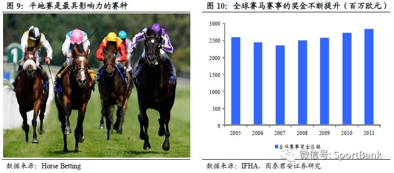 揭秘，2025香港特马今晚开奖背后的故事，揭秘香港特马2025年今晚开奖背后的秘密故事