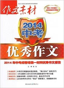 2025新奥正版资料免费共享时代来临，2025新奥正版资料免费共享时代正式开启