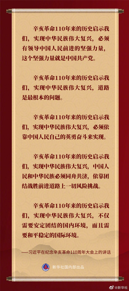 2025正版资料免费大全一肖，未来资料获取的全新蓝图，2025正版资料免费大全揭秘，未来资料获取蓝图及一肖预测