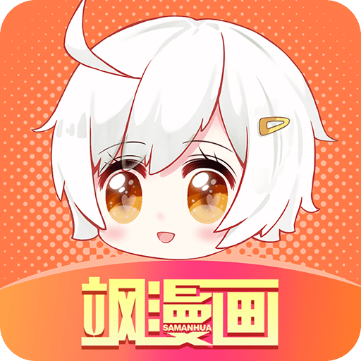 探索未来幸运之门，2025今晚澳门买什么？，探索未来幸运之门，揭秘澳门今晚2025年彩票预测热门号码！
