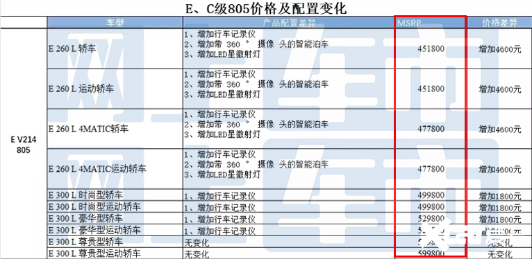 揭秘香港新奥历史开奖记录，2025年的探索之旅，揭秘香港新奥历史开奖记录，探索2025年的幸运之旅