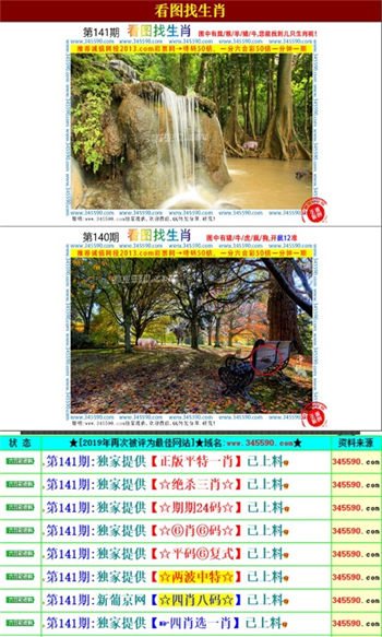 迈向2025，正版资料免费看的时代来临，迈向2025，正版资料免费共享时代开启