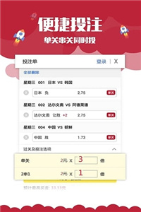 最新资讯一网打尽 第7页