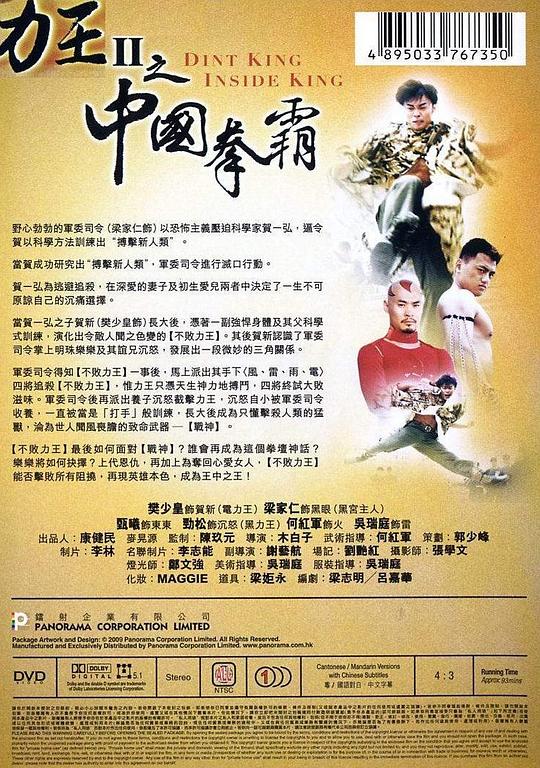 王中王王中王免费资料大全一，一网打尽各类资源，王中王王中王资料大全，一网打尽各类资源免费获取