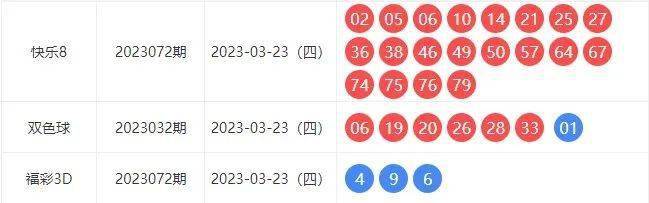 新澳今晚上9点30开奖结果是什么呢视频播放，新澳今晚9点30开奖结果揭晓，视频直播预览