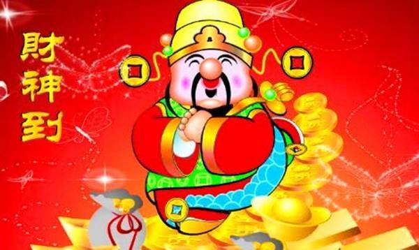 新澳门正版免费大全八方来财是什么生肖，澳门正版免费大全揭秘，八方来财生肖揭晓