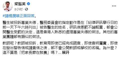 香港最新资讯免费公开，探索未来的谒后语（2025），香港未来探索，最新资讯与谒后语（2025）
